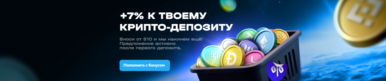 Рабочее зеркало для сайта: скачать бесплатно Рабочее зеркало для сайта: скачать бесплатно