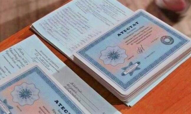 Купить диплом Омского государственного университета - Надежно и качественно