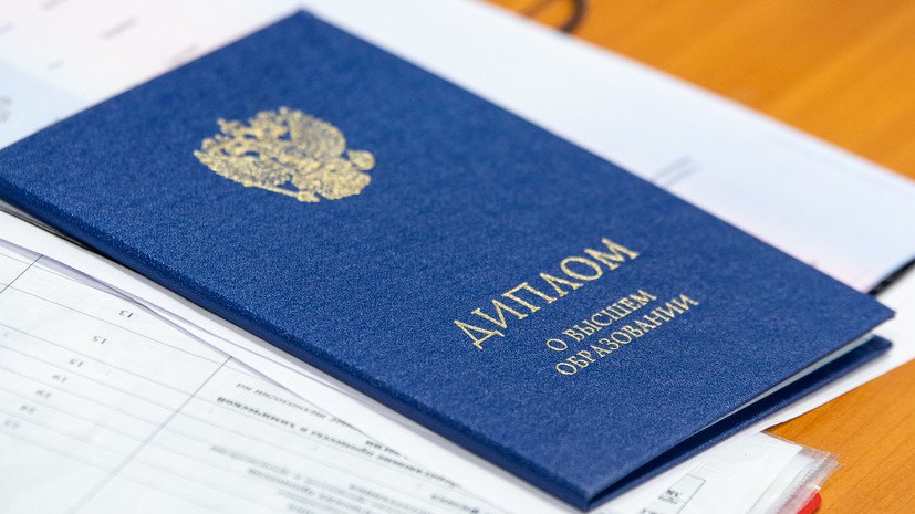 Купить диплом в Калуге все, что нужно знать