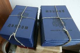 Купить диплом ПГУПС - Все, что нужно знать Купить диплом ПГУПС - Все, что нужно знать