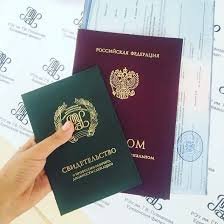 Купить диплом СПбГХПА качественно и быстро