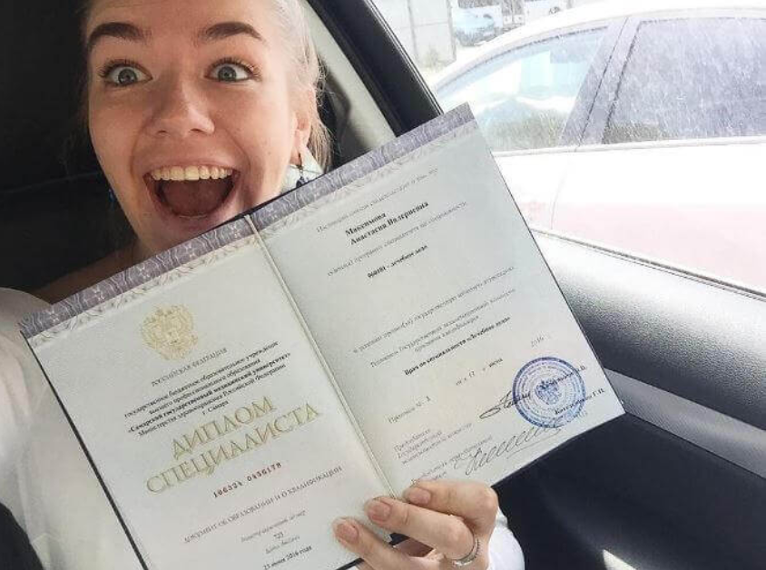 Купить диплом строительного колледжа дешево - Выбор, преимущества и риски Купить диплом строительного колледжа дешево - Выбор, преимущества и риски