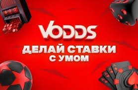 Ставки на первого игрока out Как это работает и стратегии