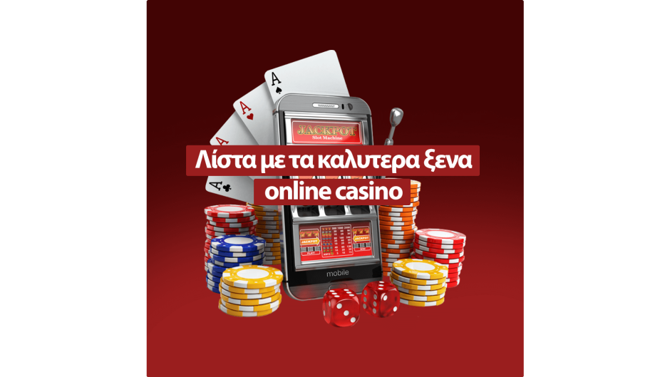 Online Casino Ξενα Οδηγός για τους Παίκτες
