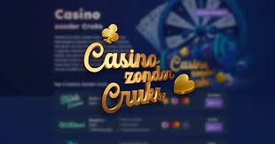 De Beste Bookmakers Zonder CRUKS Waar Je Moet Wedden