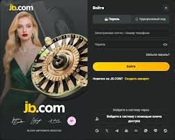 Download the Official JB Casino App for Ultimate Gaming Experience 473785145 Download the Official JB Casino App for Ultimate Gaming Experience 473785145