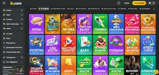 JB Casino Nigeria Review A Deep Dive into the Gaming Experience