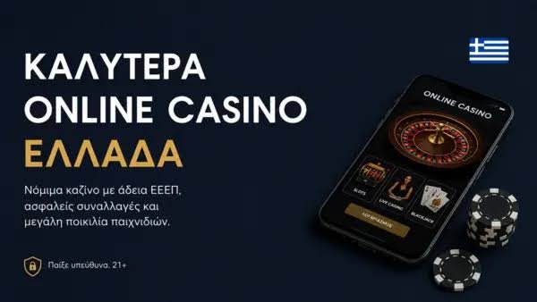 Top Casinos with Fast Payouts A Guide for Players Top Casinos with Fast Payouts A Guide for Players
