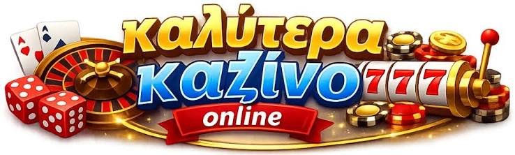 Aξιολόγηση του NV Casino Μια Σύγχρονη Σαραδία παιχνιδιών